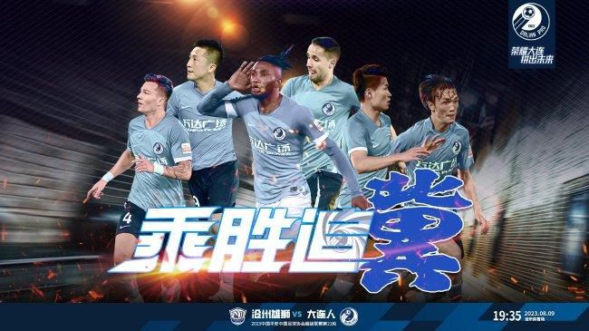 成人夜间福利
