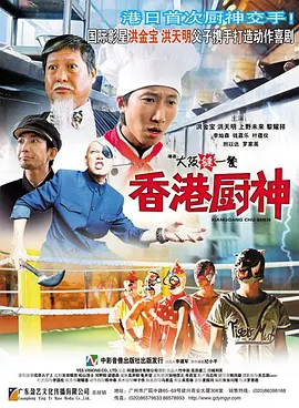 成人夜间福利